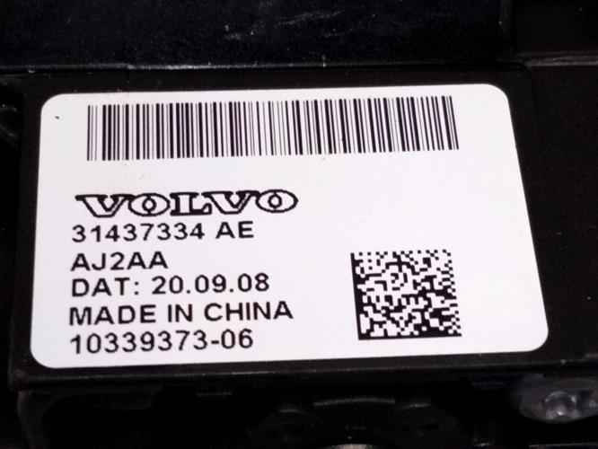 Foto del ricambio