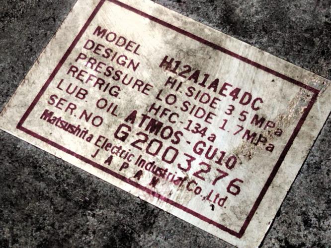 Foto del ricambio