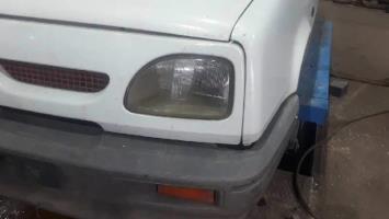 Foto de la pieza
