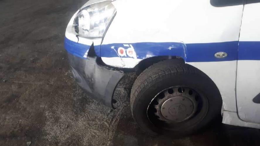 Foto de la pieza