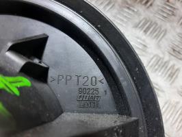 Foto pieza de coche