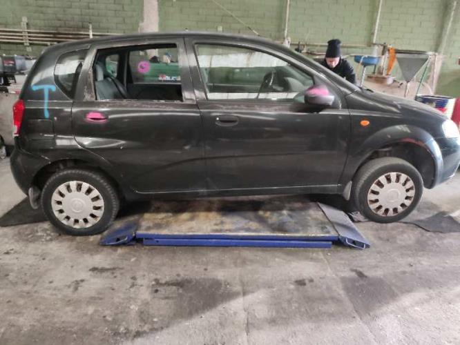Foto de la pieza