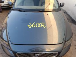 Foto pieza de coche