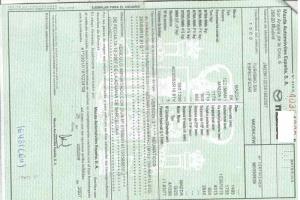 Foto del ricambio