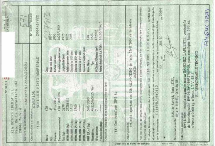 Foto del ricambio