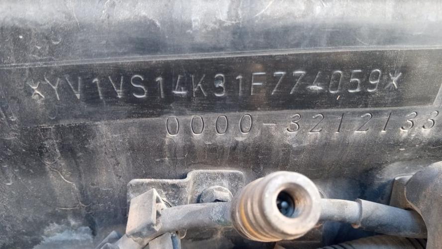 Foto de la pieza