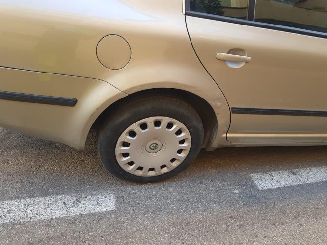 Foto de la pieza
