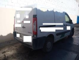 Foto de la pieza