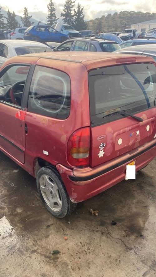 Foto de la pieza