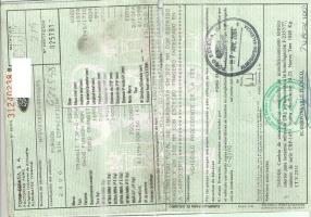 Foto de la pieza