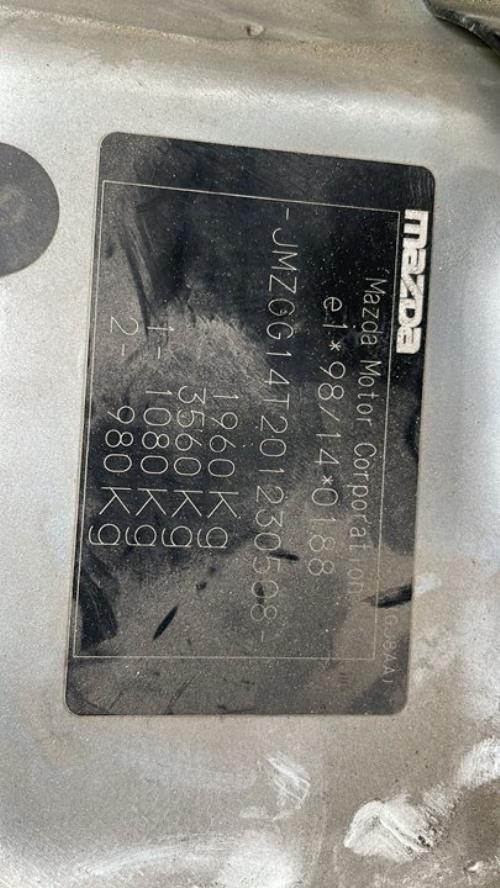Foto del ricambio