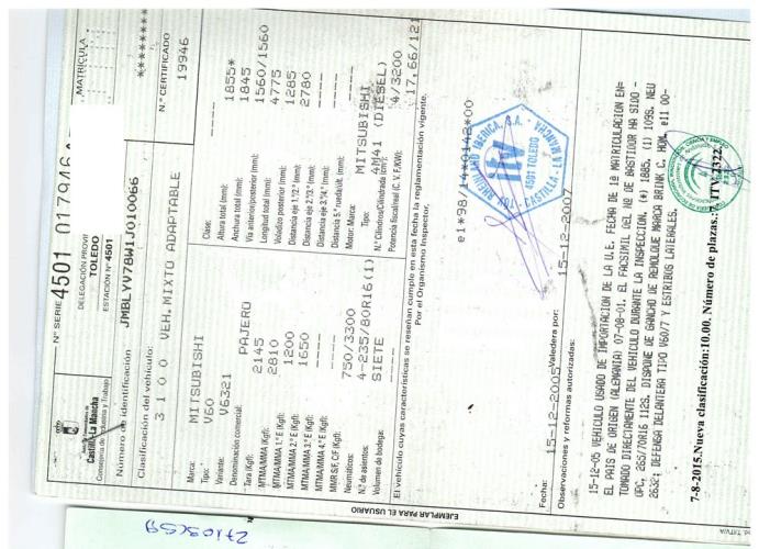 Foto del ricambio