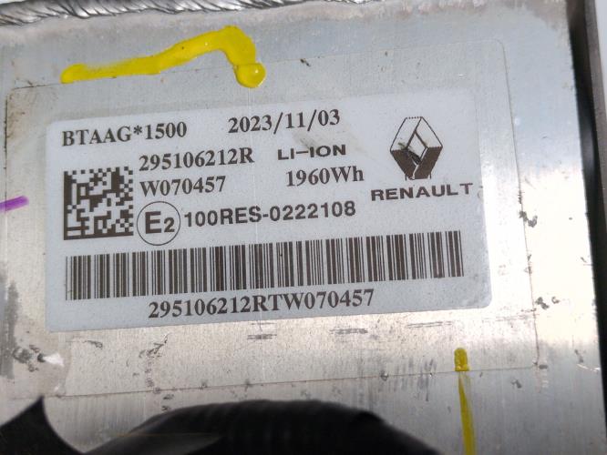 Foto del ricambio