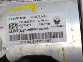 Foto del ricambio