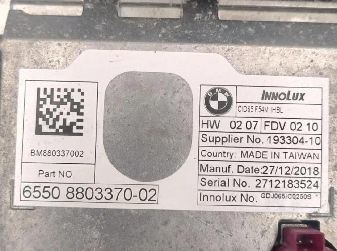 Foto del ricambio