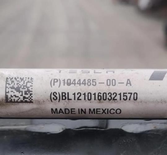 Foto del ricambio
