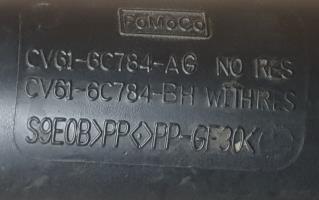 Foto pieza de coche