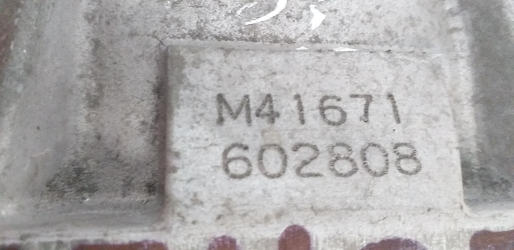 Foto de la pieza