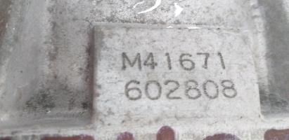 Foto de la pieza