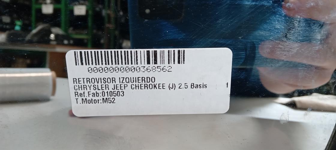 Foto de la pieza