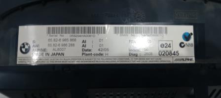 Foto de la pieza