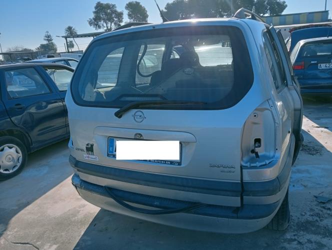 Foto de la pieza