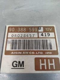 Foto del ricambio