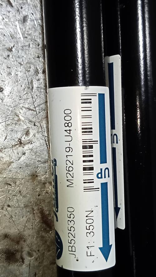 Foto del ricambio