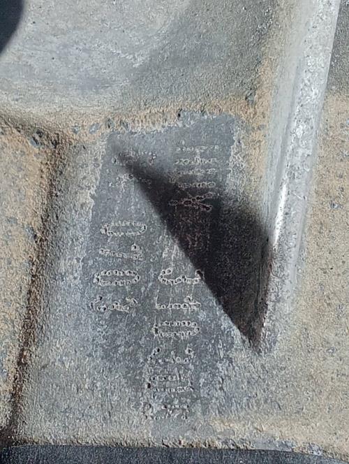 Foto del ricambio