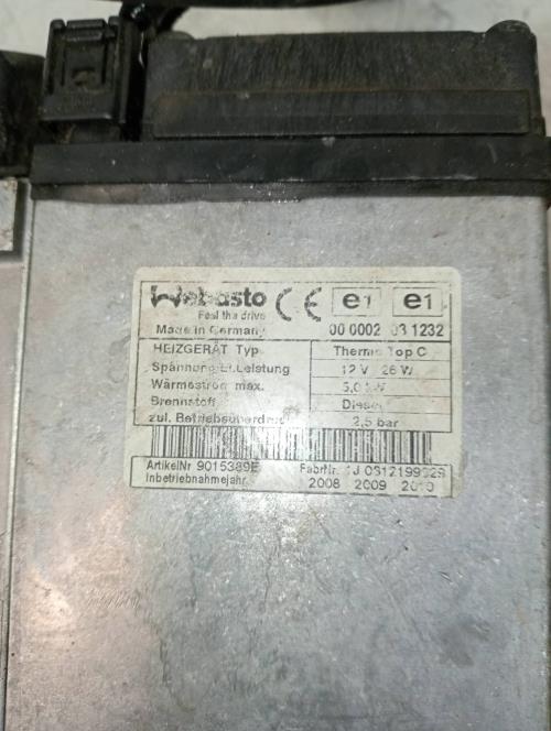 Foto del ricambio