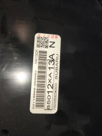 Foto del ricambio