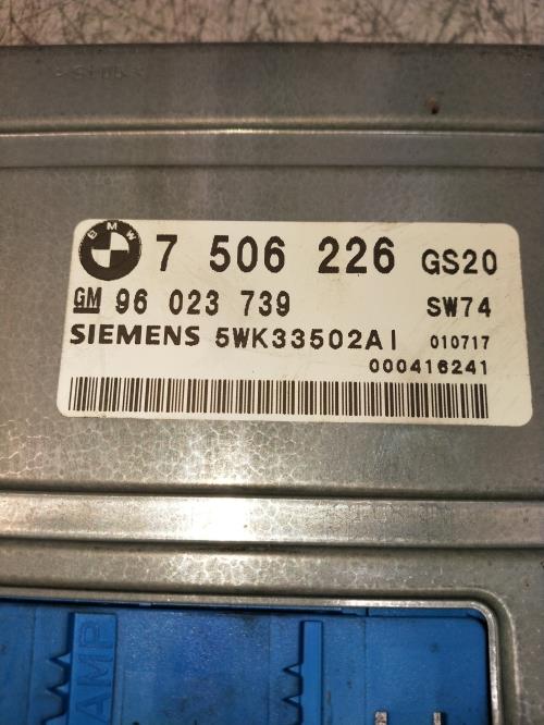 Foto del ricambio