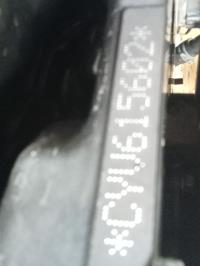 Foto del ricambio