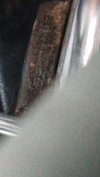 Foto del ricambio