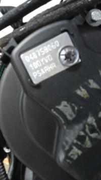 Foto del ricambio