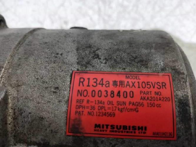 Foto del ricambio