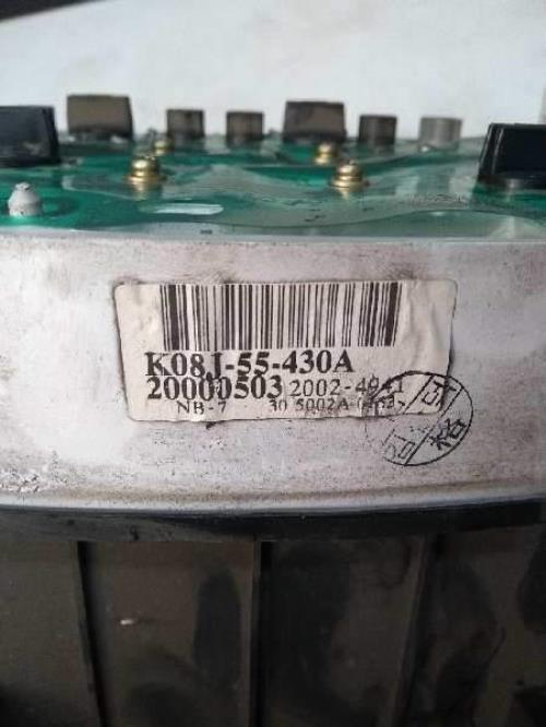 Foto del ricambio