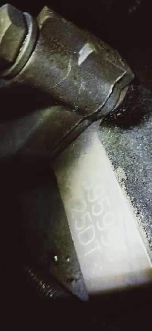 Foto de la pieza