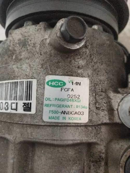 Foto del ricambio