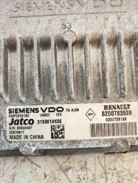 Foto del ricambio