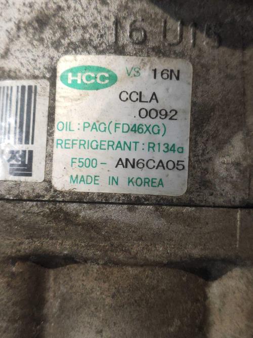 Foto del ricambio