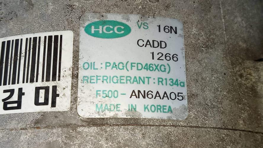 Foto del ricambio