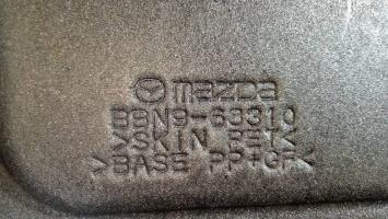 Foto de la pieza