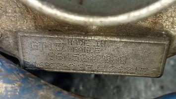 Foto del ricambio