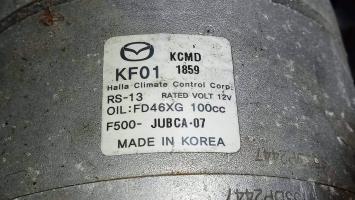 Foto del ricambio