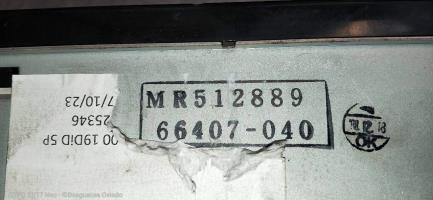 Foto del ricambio