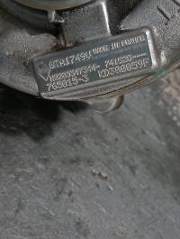 Foto de la pieza