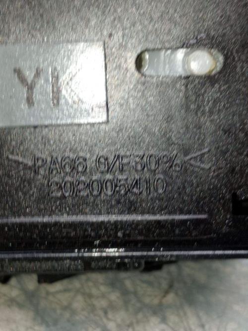 Foto del ricambio