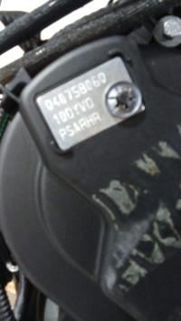 Foto de la pieza