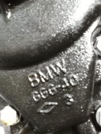 Foto del ricambio